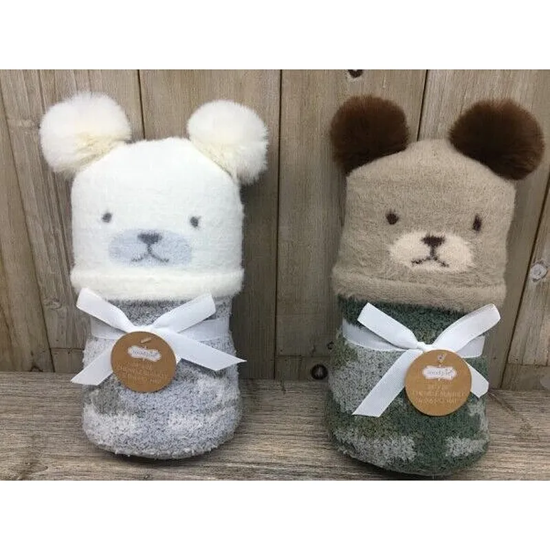 BABY 'S SET